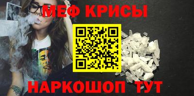 ПСИЛОЦИБИНОВЫЕ ГРИБЫ Гусев