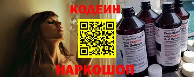 Альфа ПВП Гусь-Хрустальный