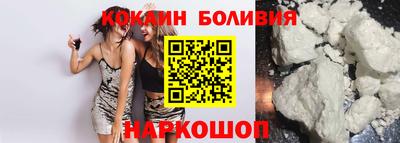 Альфа ПВП Гусь-Хрустальный