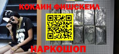 прущие крисы Гусиноозёрск