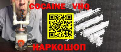 прущие крисы Гусиноозёрск