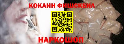 ПСИЛОЦИБИНОВЫЕ ГРИБЫ Гусев