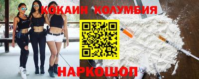 ПСИЛОЦИБИНОВЫЕ ГРИБЫ Гусев