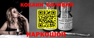 ПСИЛОЦИБИНОВЫЕ ГРИБЫ Гусев