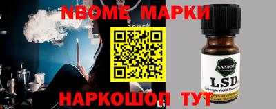 ПСИЛОЦИБИНОВЫЕ ГРИБЫ Гусев