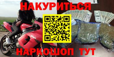 ПСИЛОЦИБИНОВЫЕ ГРИБЫ Гусев