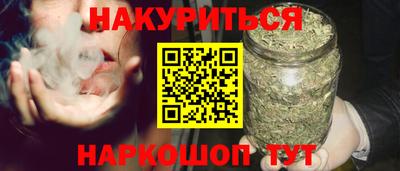 ПСИЛОЦИБИНОВЫЕ ГРИБЫ Гусев