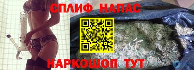 Альфа ПВП Гусь-Хрустальный