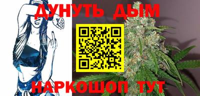 прущие крисы Гусиноозёрск
