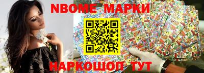 ПСИЛОЦИБИНОВЫЕ ГРИБЫ Гусев