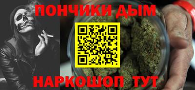 Альфа ПВП Гусь-Хрустальный