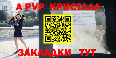 ПСИЛОЦИБИНОВЫЕ ГРИБЫ Гусев
