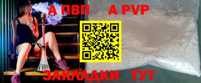 ПСИЛОЦИБИНОВЫЕ ГРИБЫ Гусев