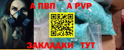 ПСИЛОЦИБИНОВЫЕ ГРИБЫ Гусев