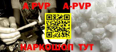 прущие крисы Гусиноозёрск