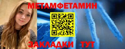 ПСИЛОЦИБИНОВЫЕ ГРИБЫ Гусев