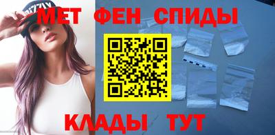 прущие крисы Гусиноозёрск