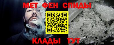 Альфа ПВП Гусь-Хрустальный