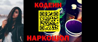 Альфа ПВП Гусь-Хрустальный