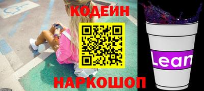 прущие крисы Гусиноозёрск