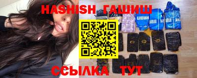 Альфа ПВП Гусь-Хрустальный