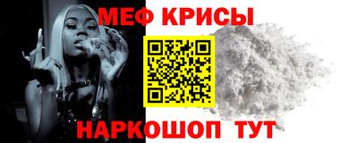 ПСИЛОЦИБИНОВЫЕ ГРИБЫ Гусев