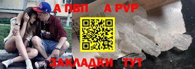 ПСИЛОЦИБИНОВЫЕ ГРИБЫ Гусев