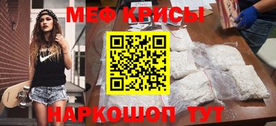 Альфа ПВП Гусь-Хрустальный