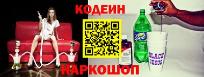 Альфа ПВП Гусь-Хрустальный